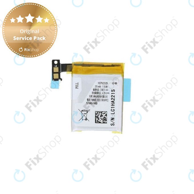 Samsung Galaxy Gear V700 - Baterija LSSP482230AB 315mAh - GH43-03992A, GH43-03992B Genuine Service Pack