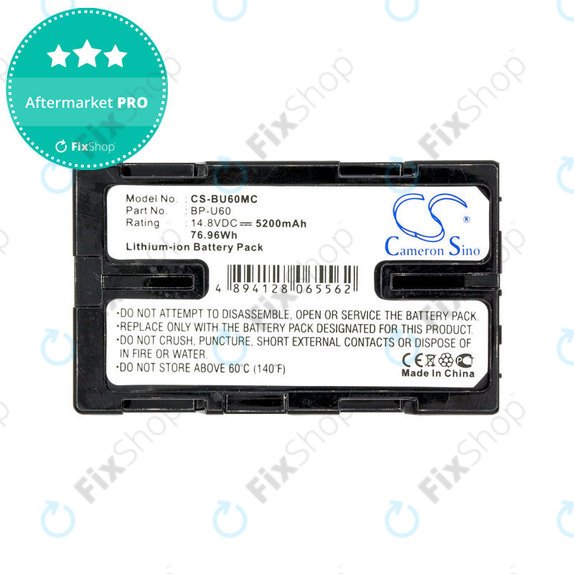Baterija za Sony HD422, PMW-100, 200, PMV-Ex1, F3, 5200mAh, Li-Ion, 14.8V, BP-U60, HQ