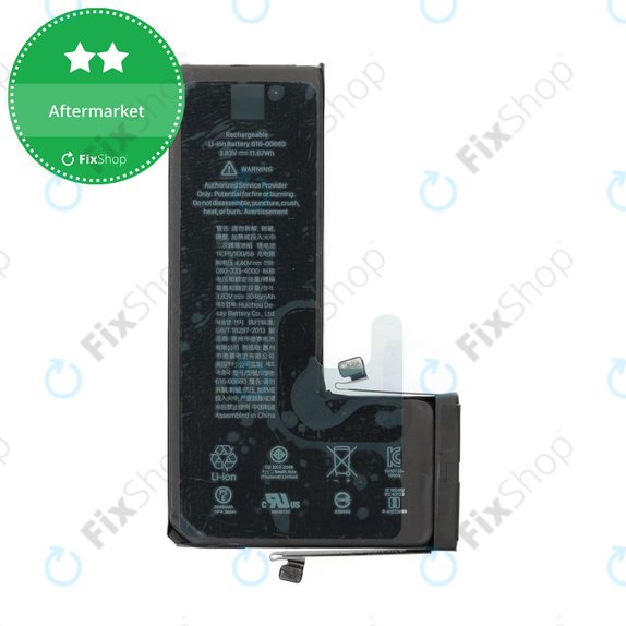 Baterija za iPhone 11 Pro, 3046mAh