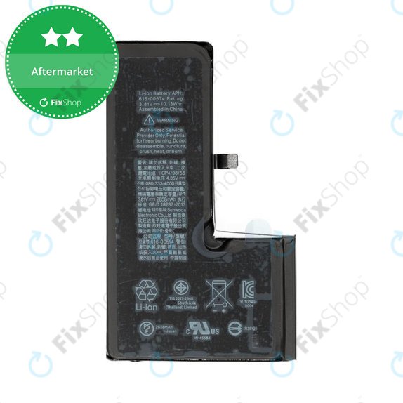 Baterija za iPhone XS, 2658mAh