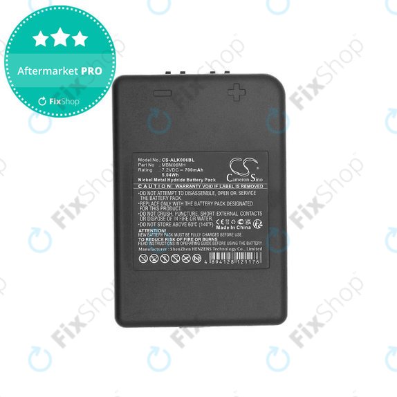 Baterija za Autec E16, Modular MJ, MK, 700mAh, Ni-MH, 7.2V, MBM06MH, HQ