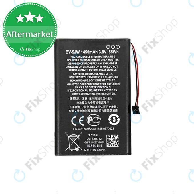Nokia Lumia 800, N9 - Baterija BV-5JW 1450mAh