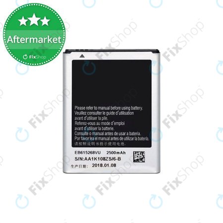 Samsung Galaxy Note N7000 - Baterija EB615268VU 2500mAh