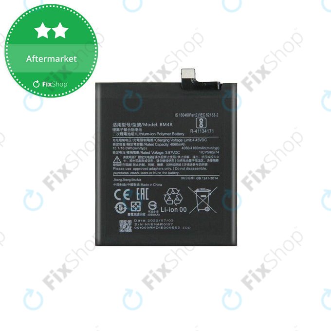 Xiaomi Mi 10 Lite - Baterija BM4R 4160mAh