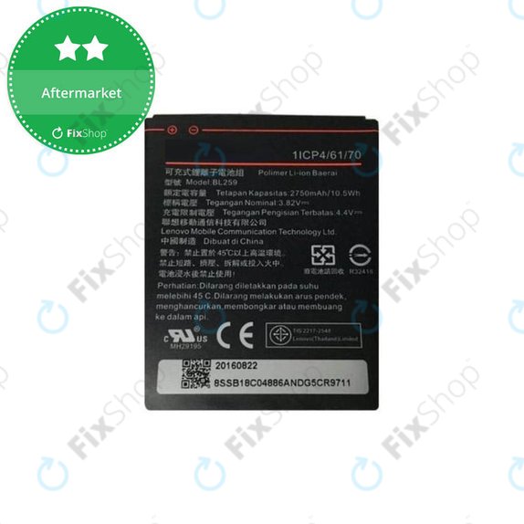 Lenovo VIBE K5 A6020a40, K5 Plus A6020a46, C2 K10a40 - Baterija BL259 2750mAh
