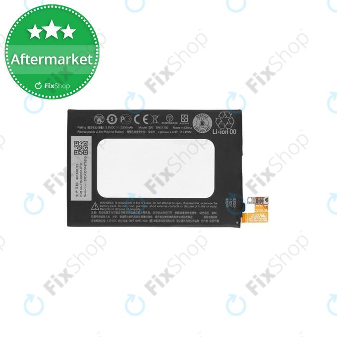 HTC One M7, M7 Dual SIM - Baterija BN07100 2300mAh