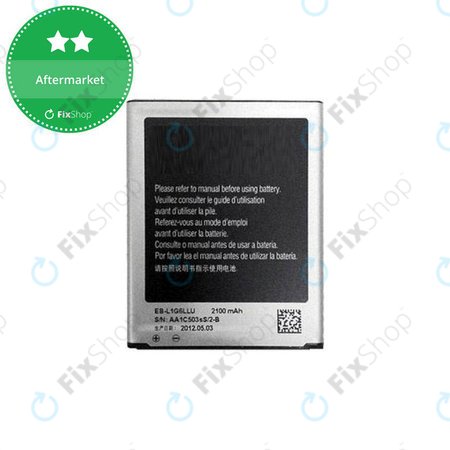 Samsung Galaxy S3 i9300 - Baterija EB-L1G6LLU 2100mAh