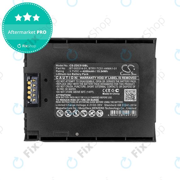 Baterija za Zebra Tc51, Tc52, Tc56, Tc57, 4200mAh, Li-Ion, 3.7V, BT-000314-01, HQ