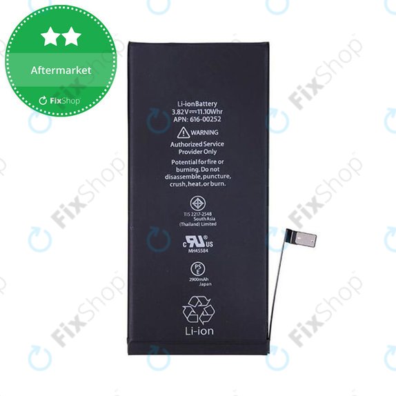 Baterija za iPhone 7 Plus, 2900mAh