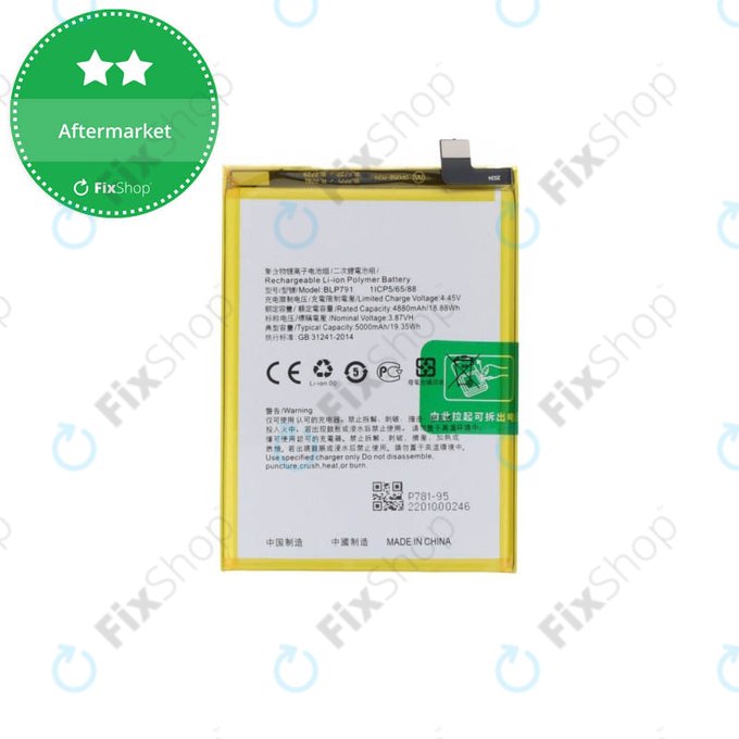 Oppo A72, A73 4G CPH2099 - Baterija BLP791 4000mAh