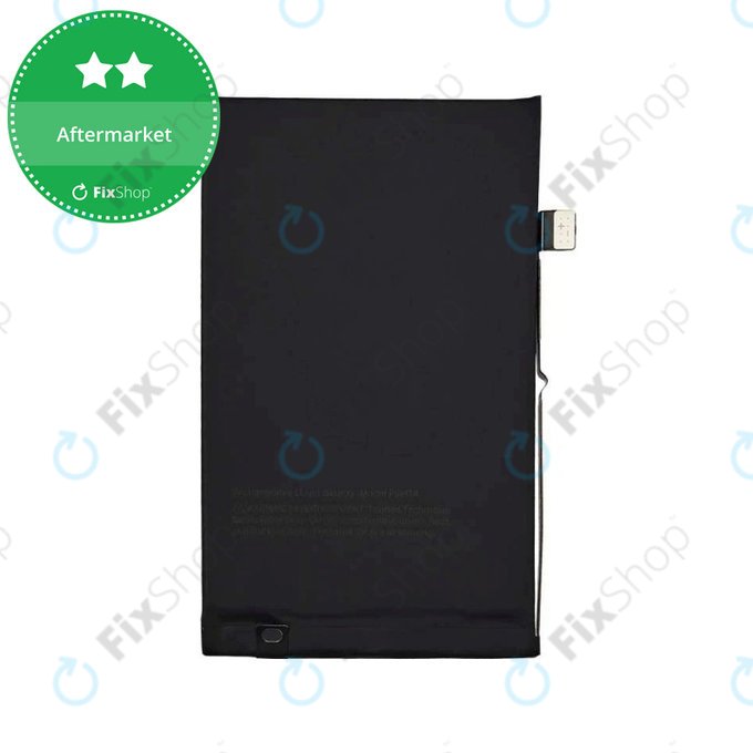Apple iPhone 17 - Baterija 3692mAh